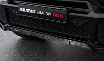 Carbon Underside Protection